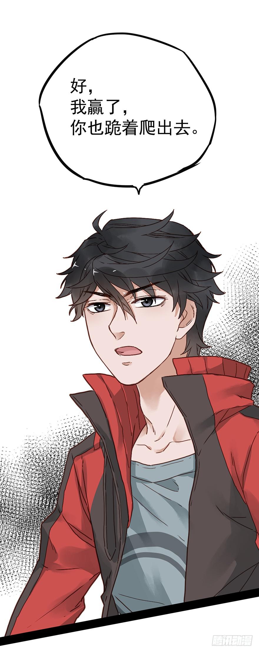 第十七话-第17话