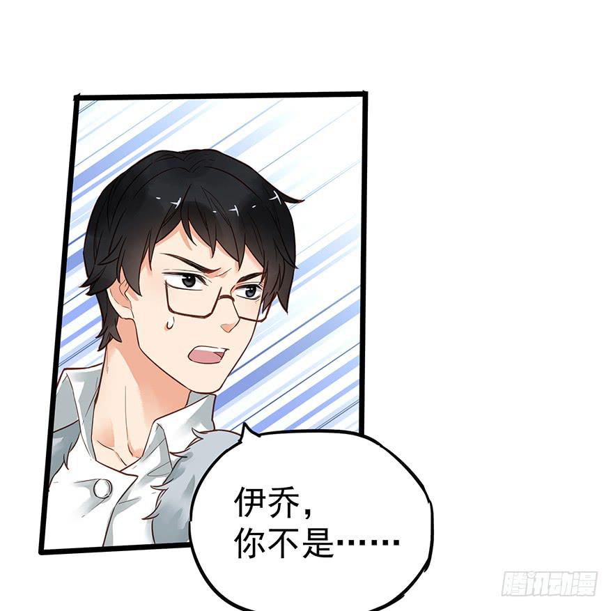 第十七话-第17话