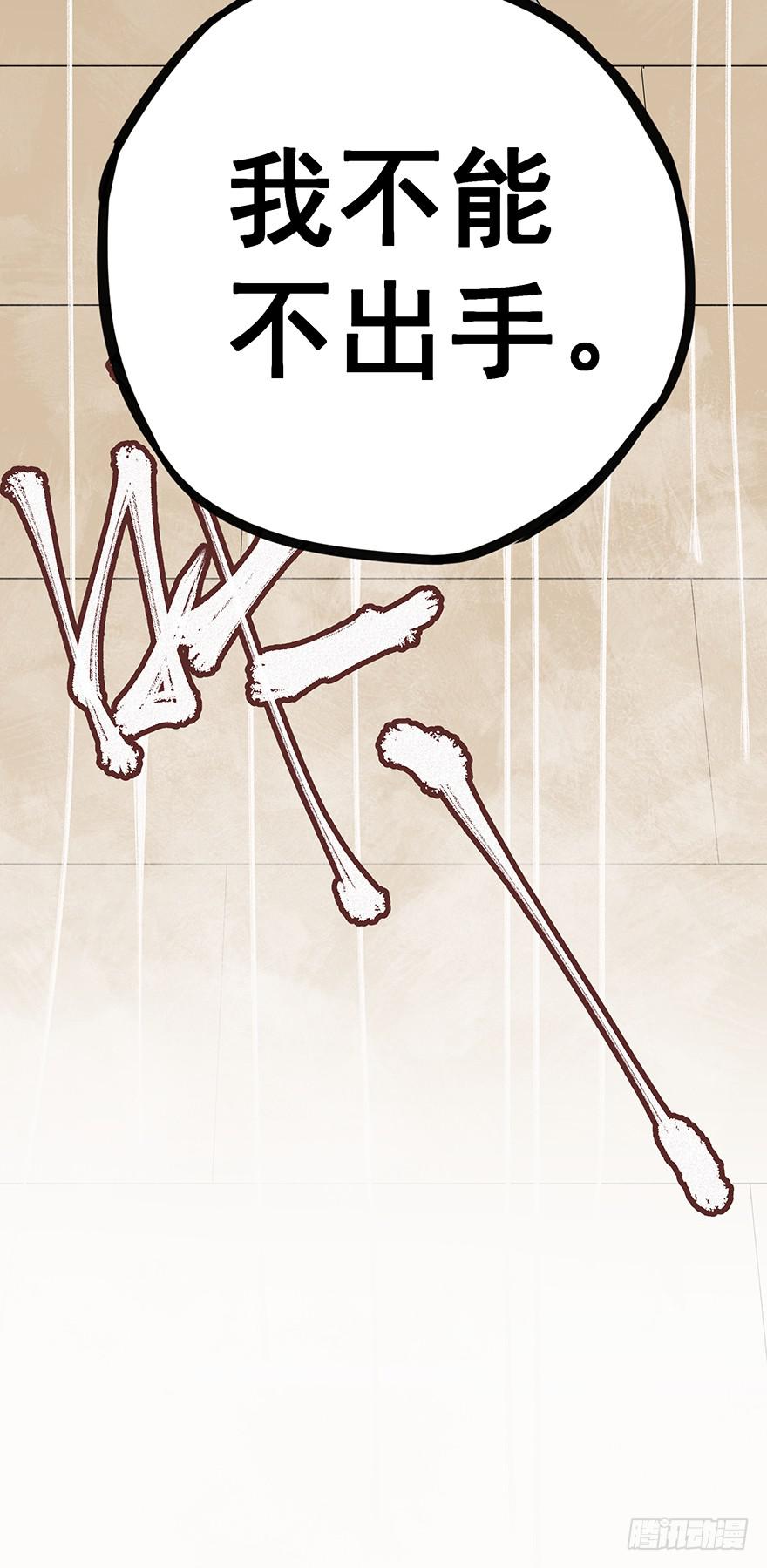 第十七话-第17话