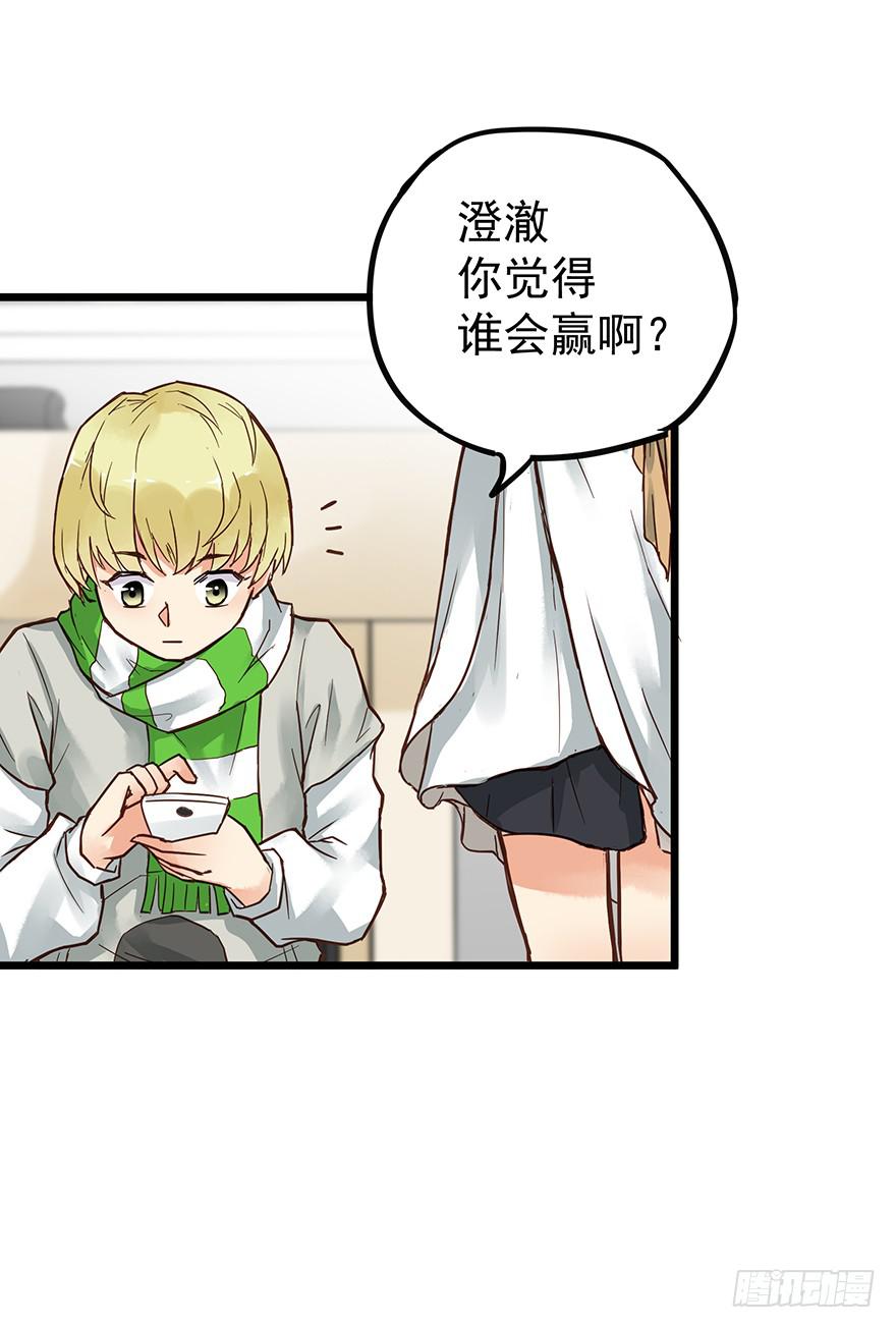 第十七话-第17话