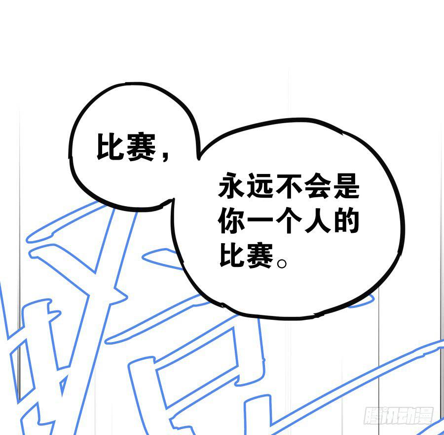 第十九话(1/2)-第19话