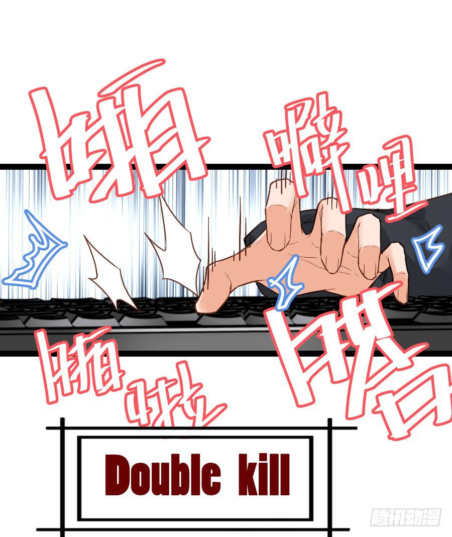 第十九话(1/2)-第19话