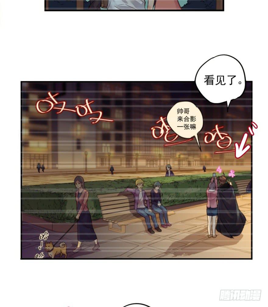 第三话(1/2)-第3话