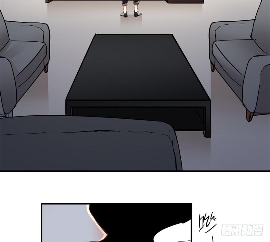 第三话(1/2)-第3话