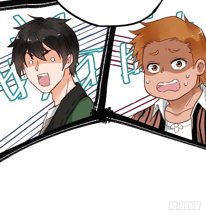 第二十一话-第21话