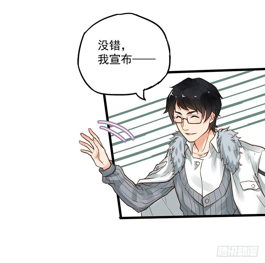 第二十一话-第21话