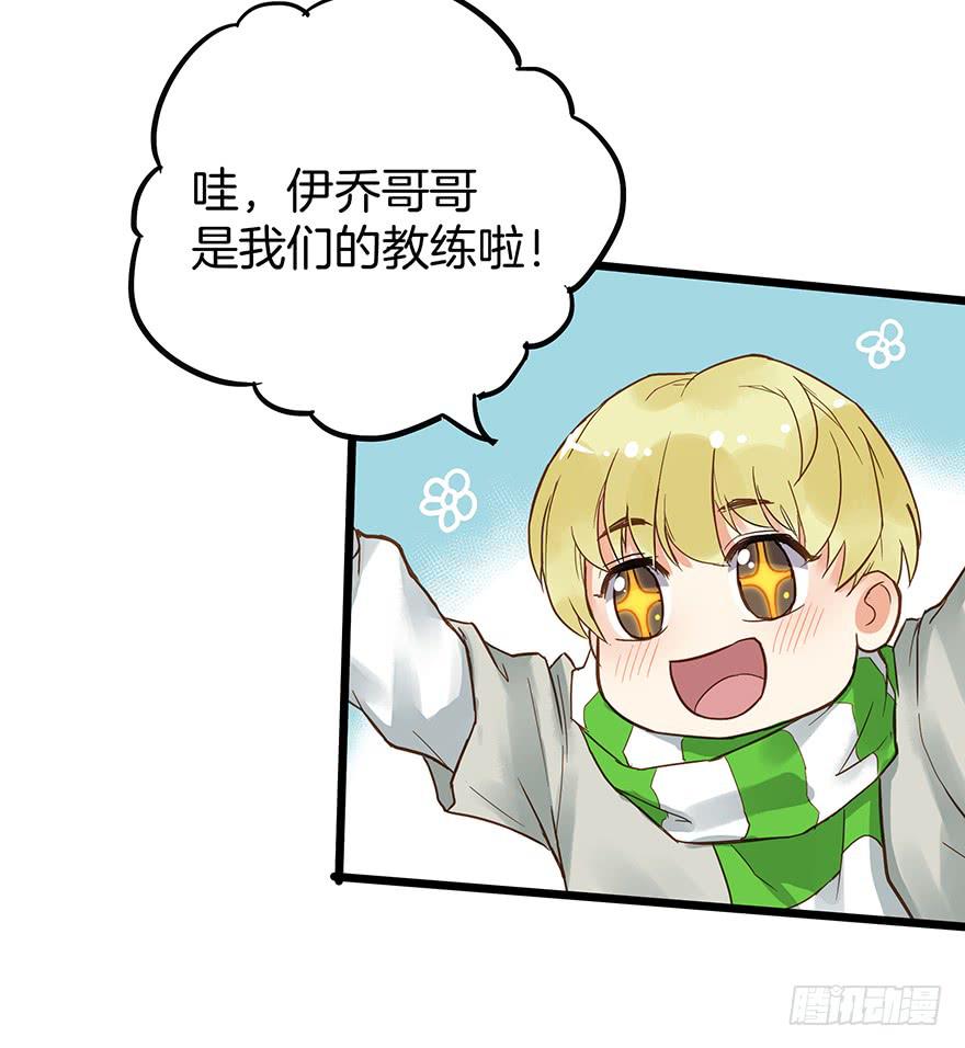 第二十一话-第21话