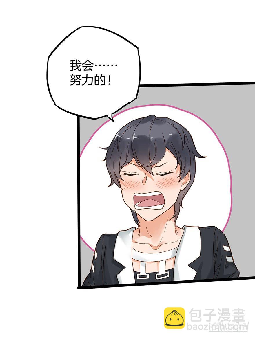 第二十一话-第21话