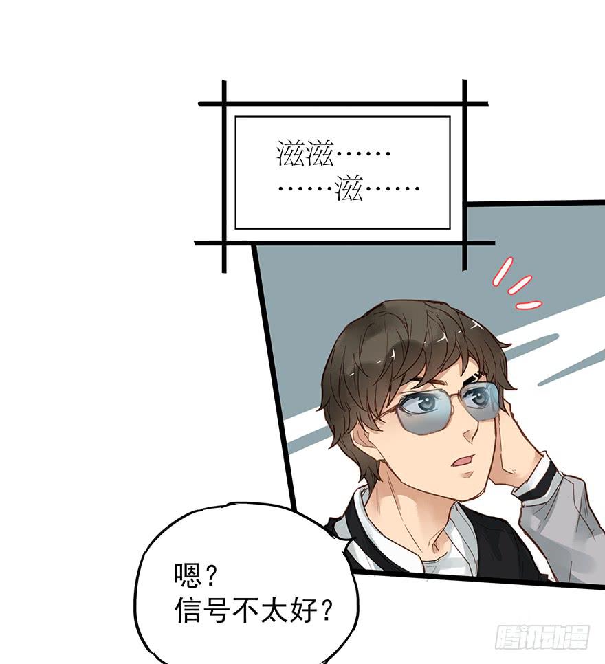 第二十一话-第21话