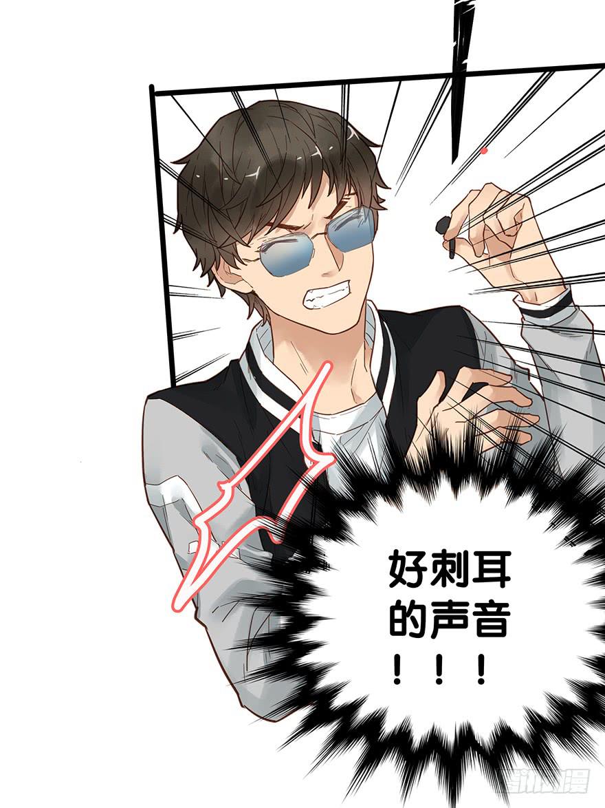 第二十一话-第21话