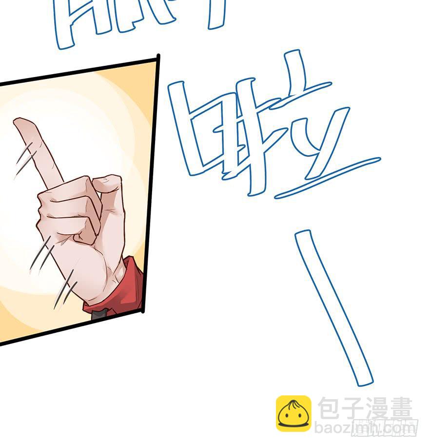 第二十三话-第23话