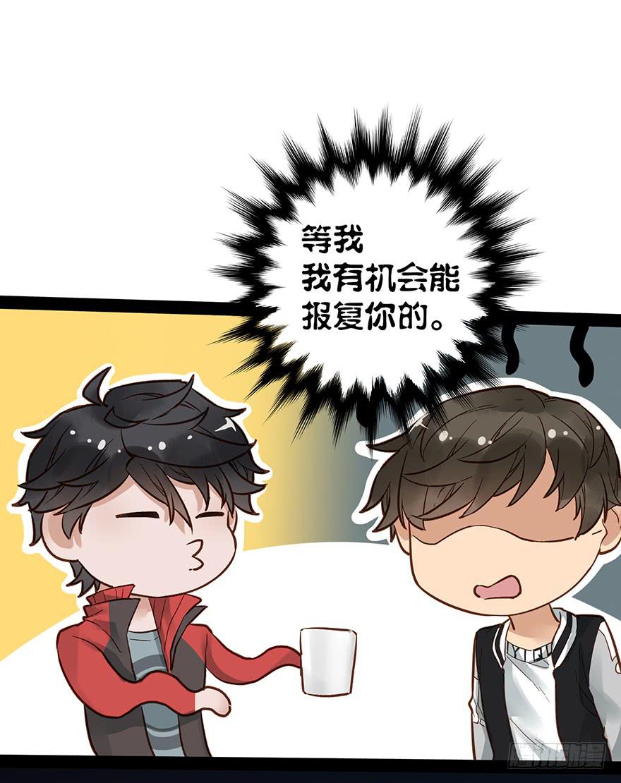 第二十三话-第23话