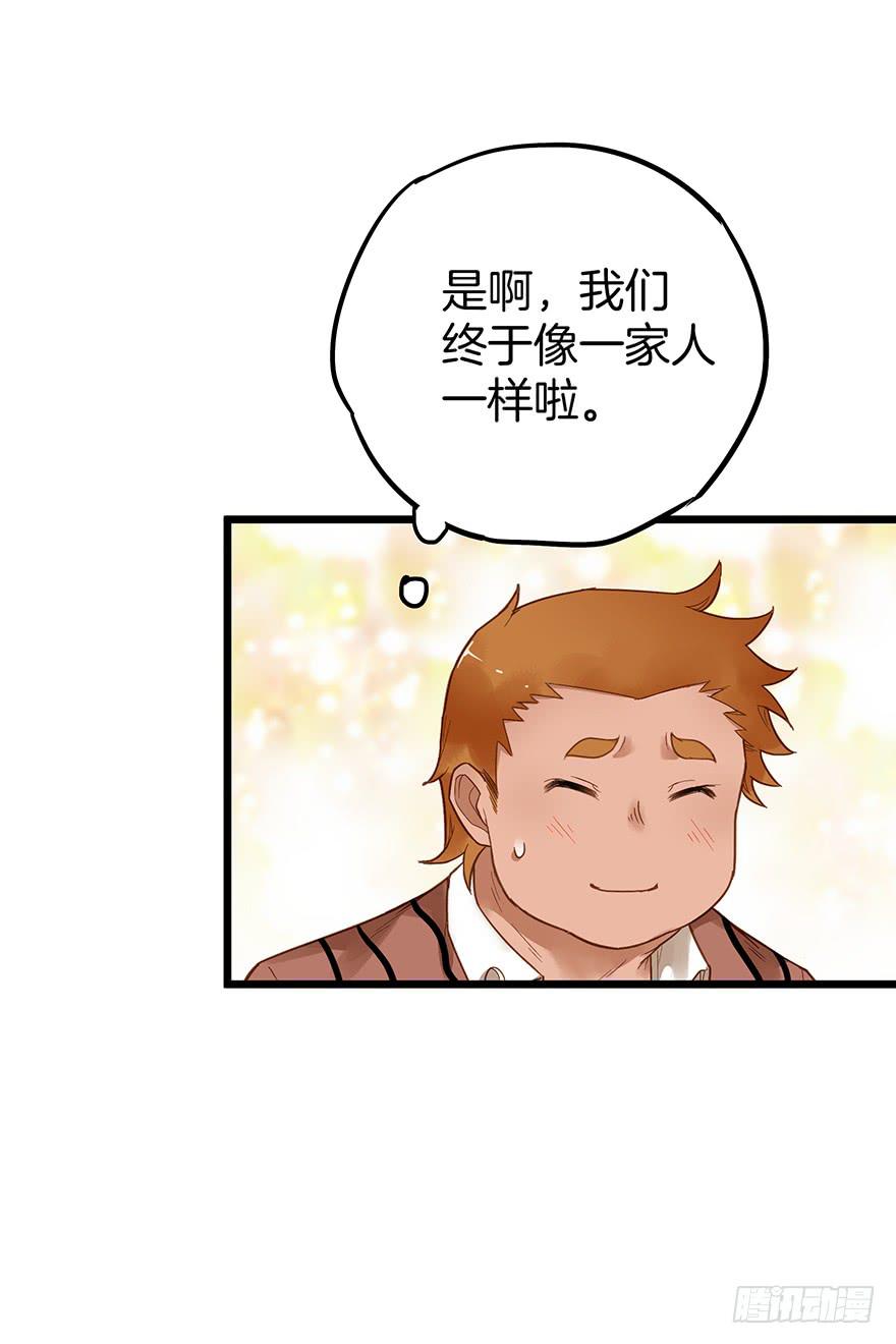 第二十五话-第25话