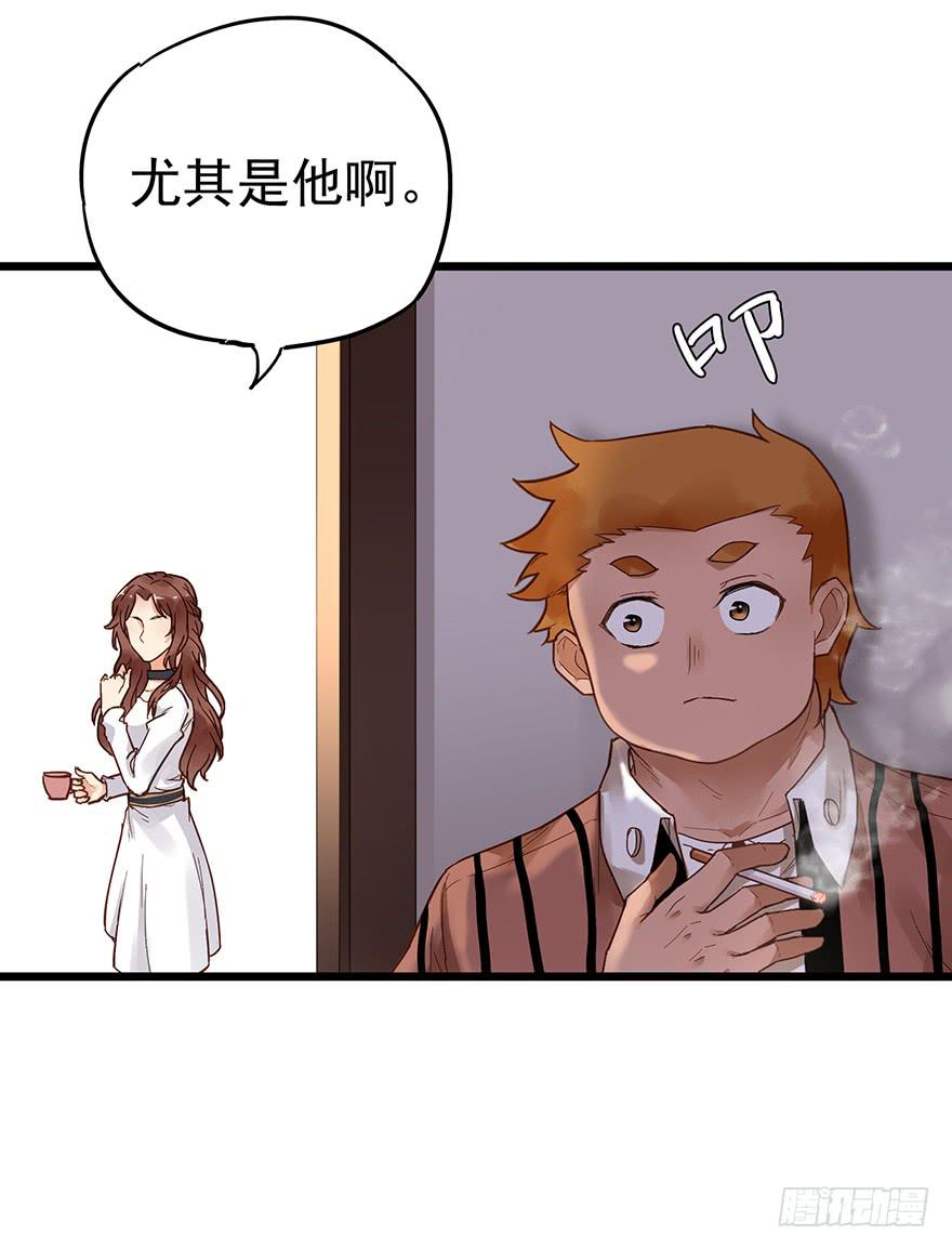 第二十五话-第25话