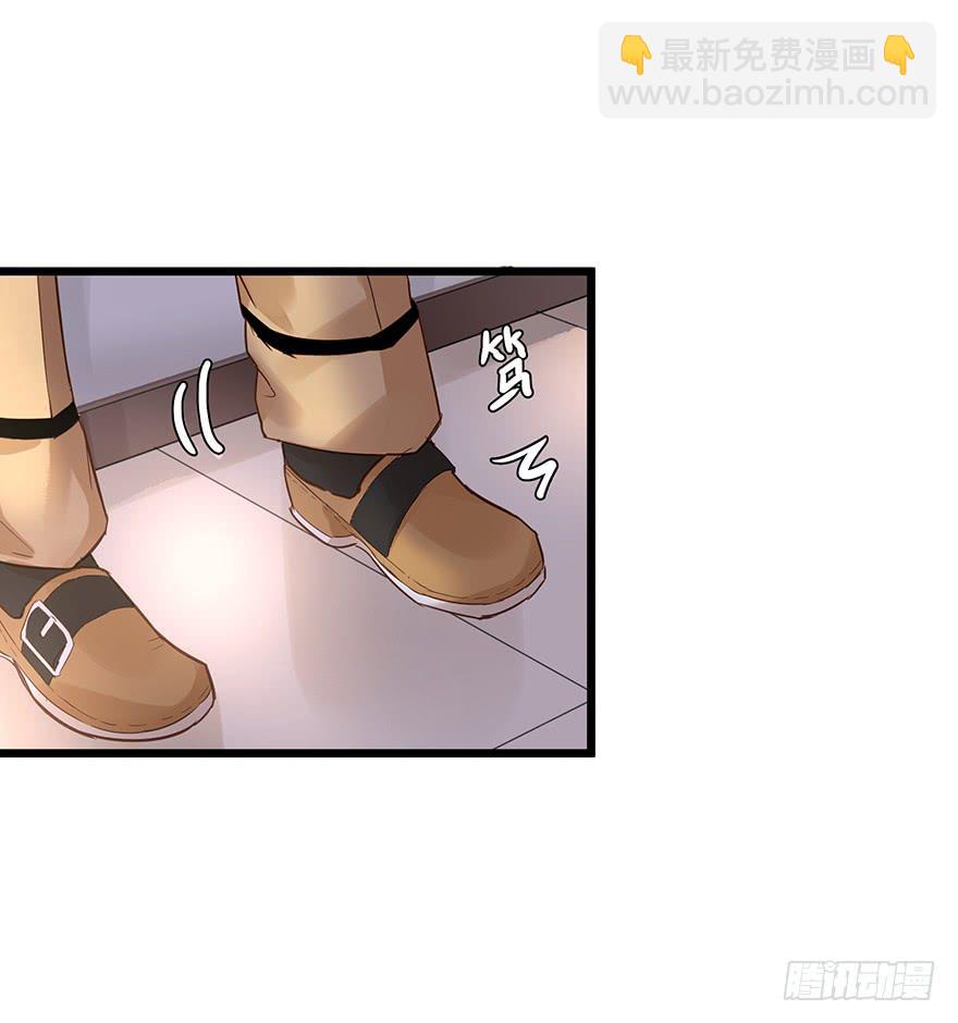 第二十五话-第25话