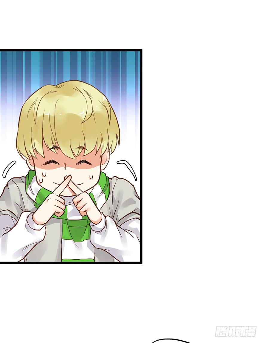 第二十五话-第25话