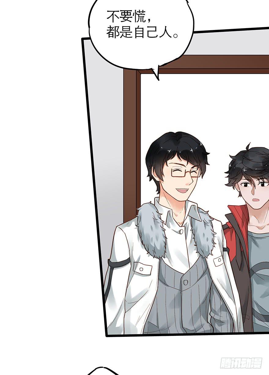 第二十五话-第25话