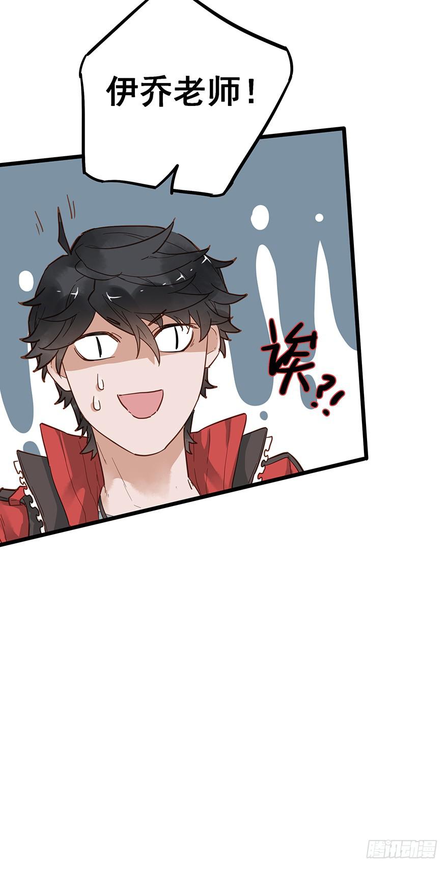 第二十五话-第25话