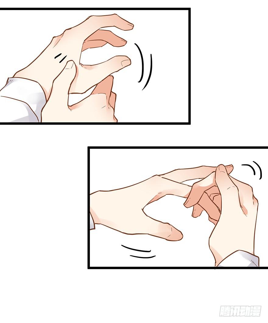 第二十五话-第25话