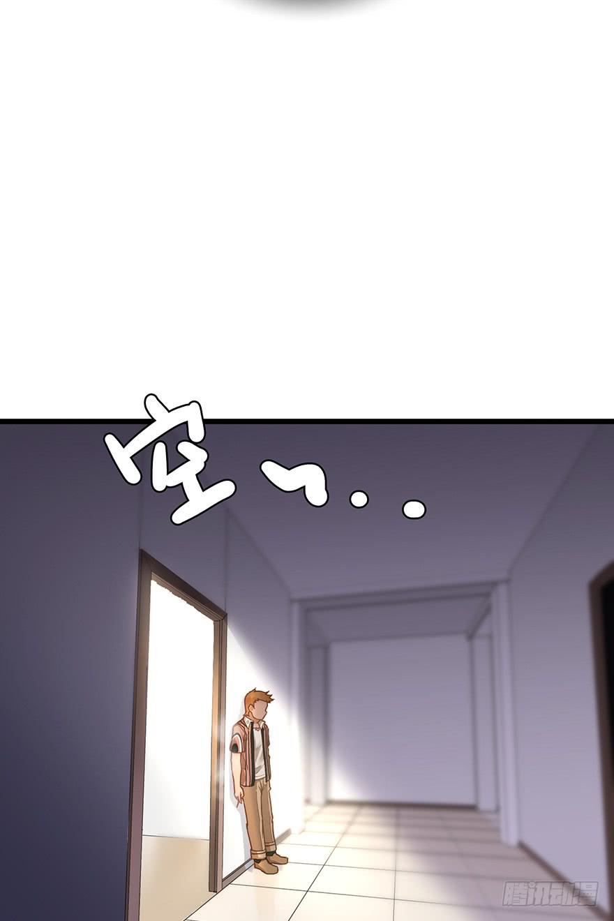 第二十五话-第25话