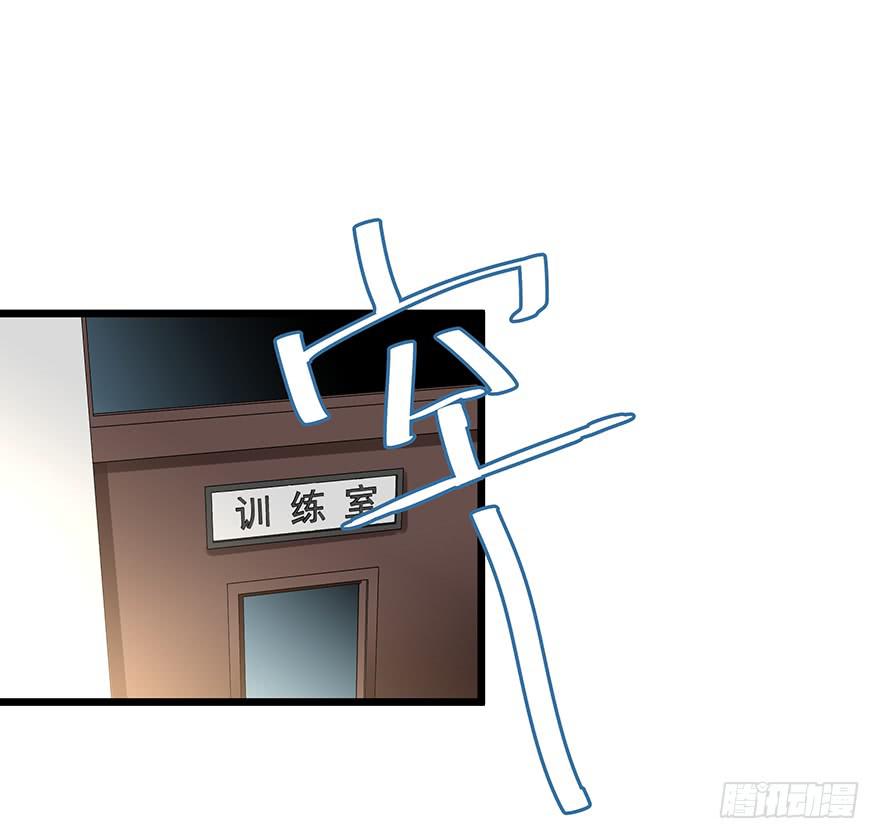 第二十七话-第27话