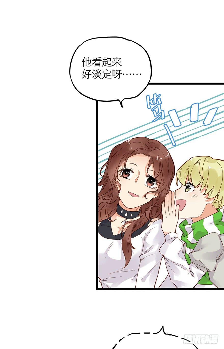 第二十七话-第27话