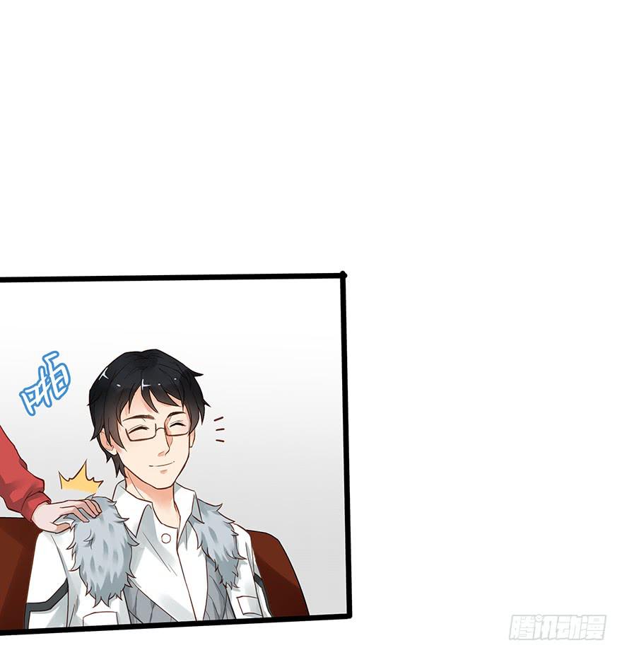 第二十七话-第27话