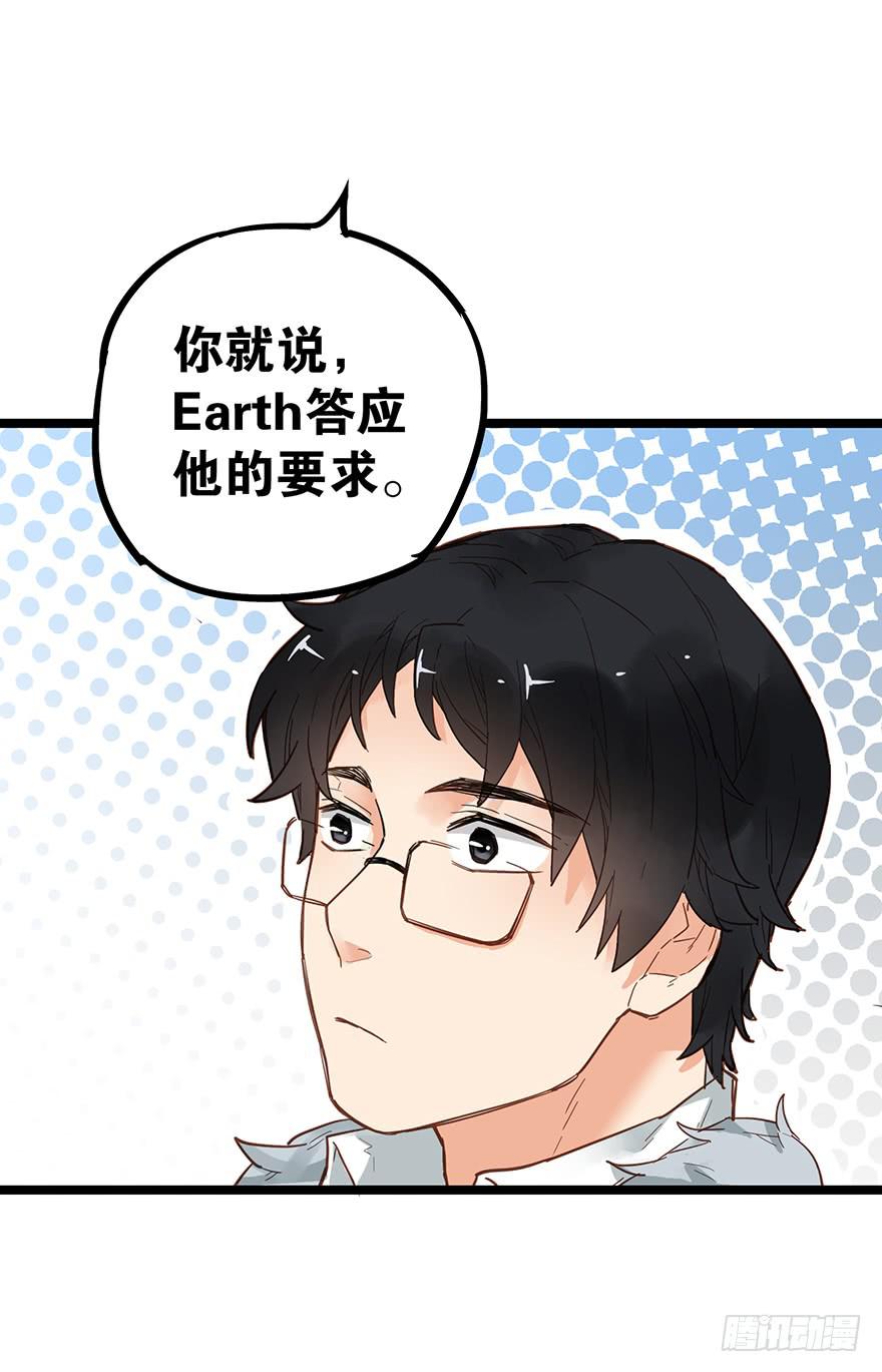 第二十七话-第27话