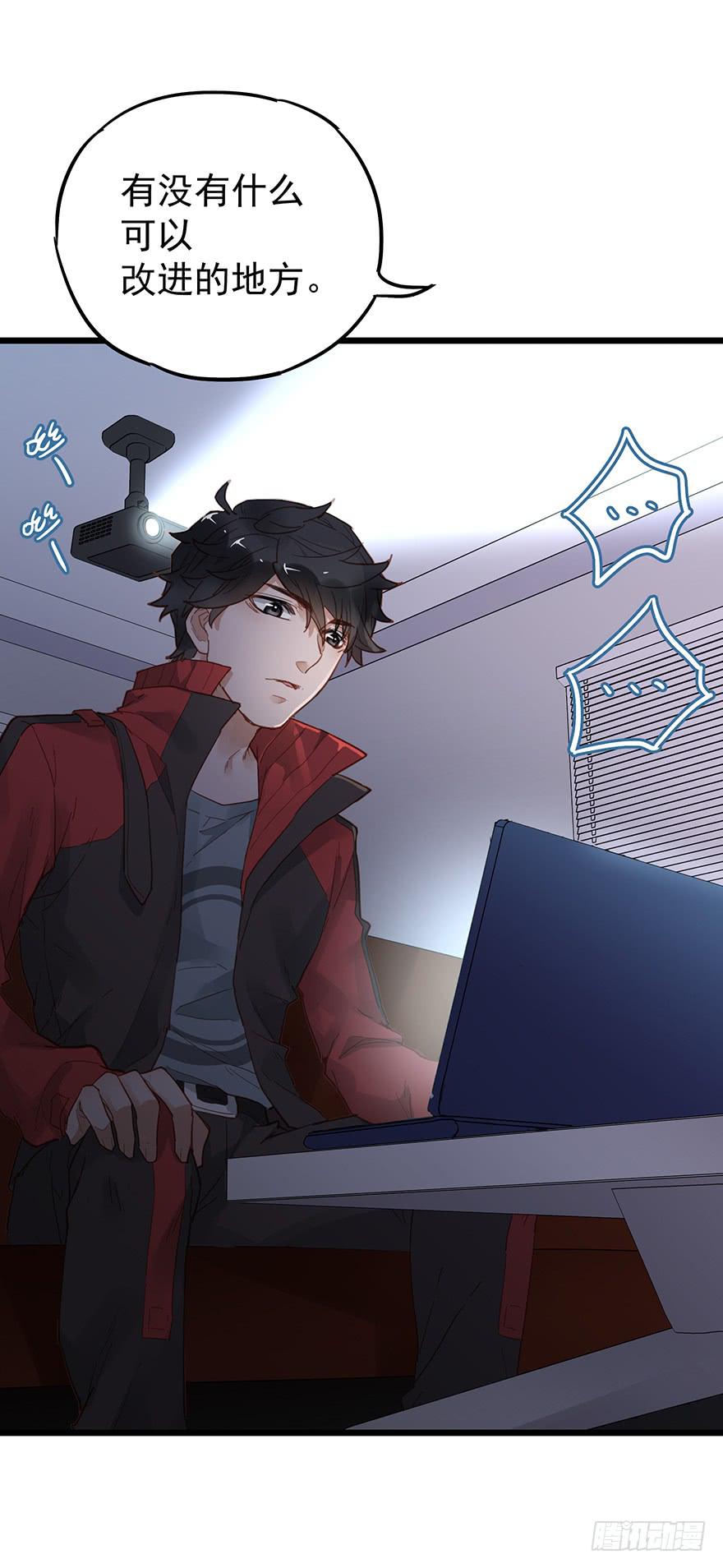 第二十七话-第27话