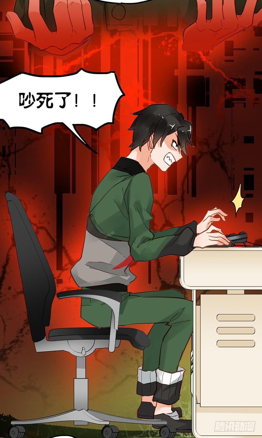 第三十一话-第31话