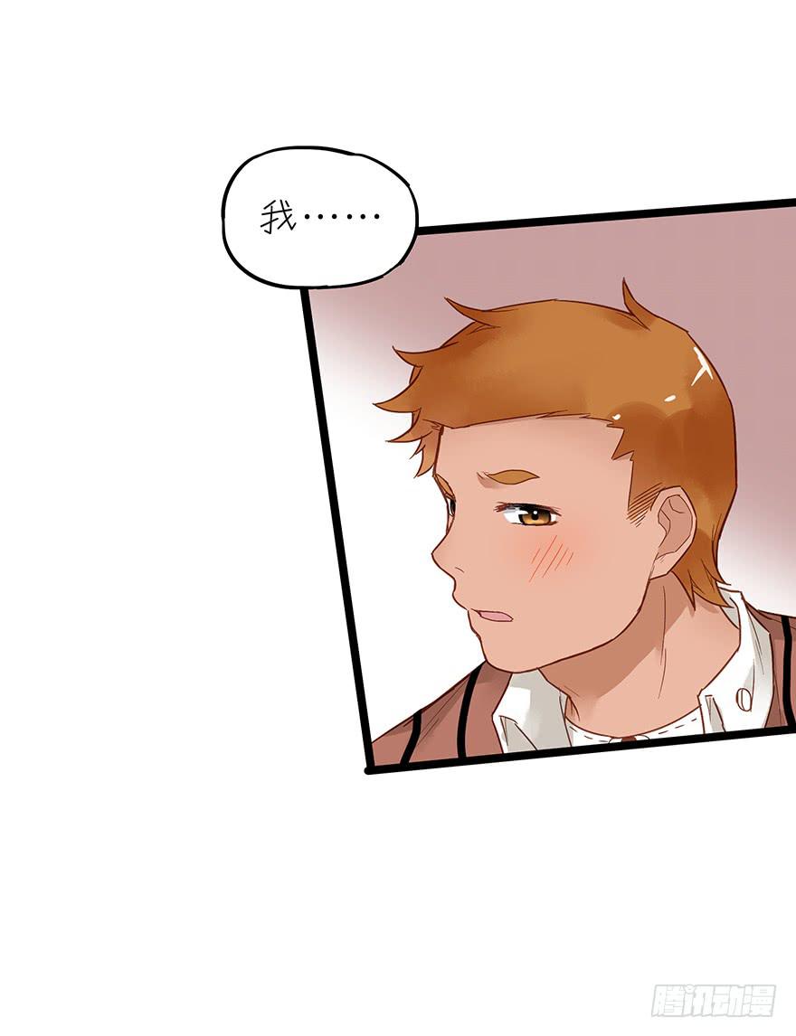 第三十一话-第31话