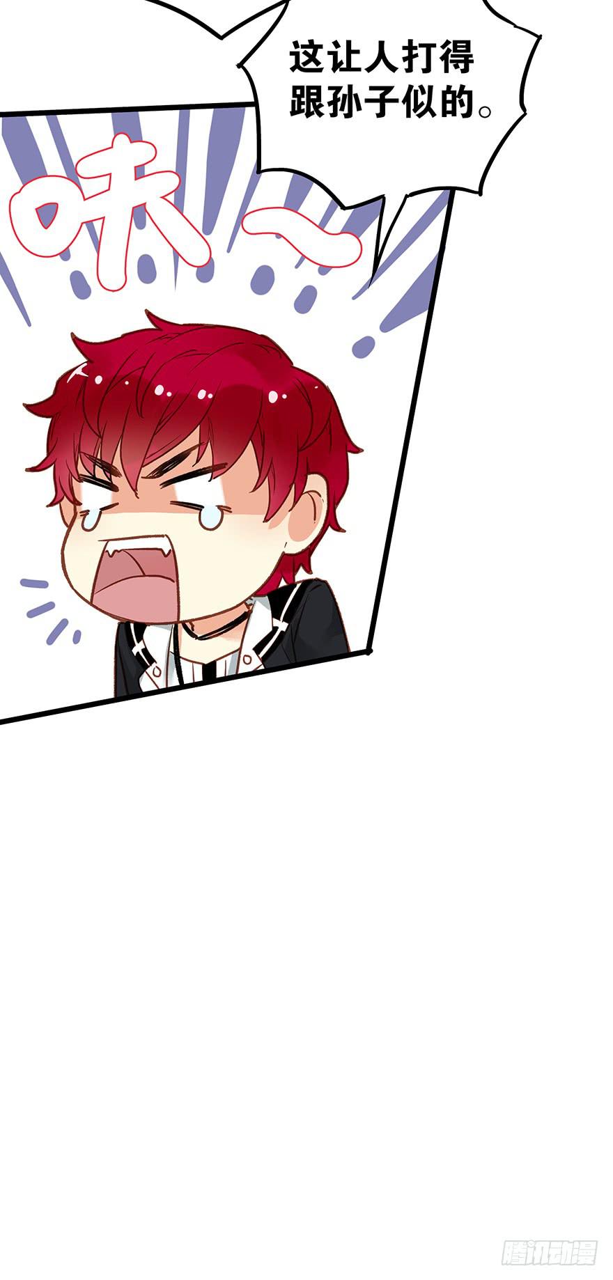 第三十一话-第31话