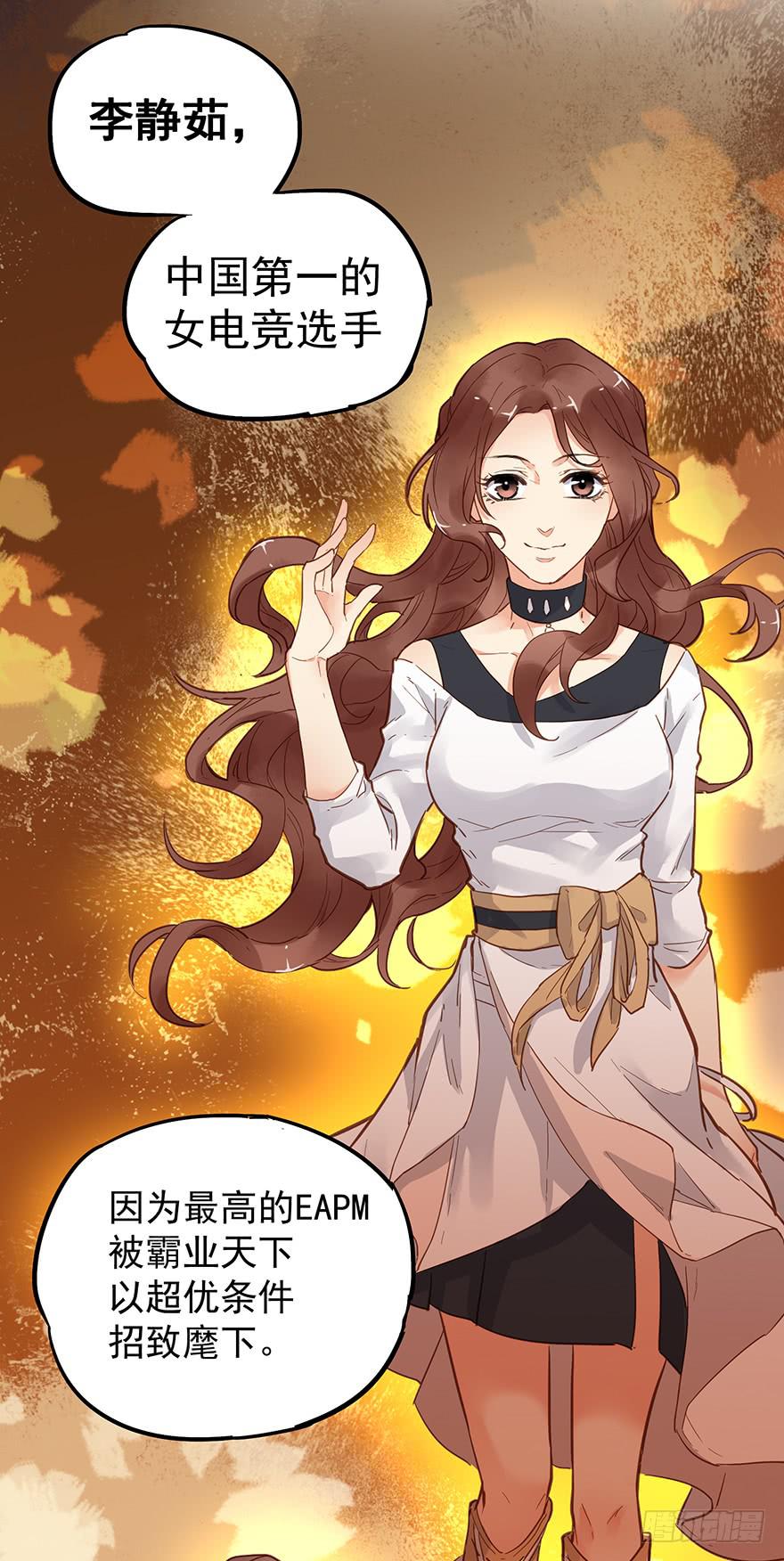 第三十一话-第31话