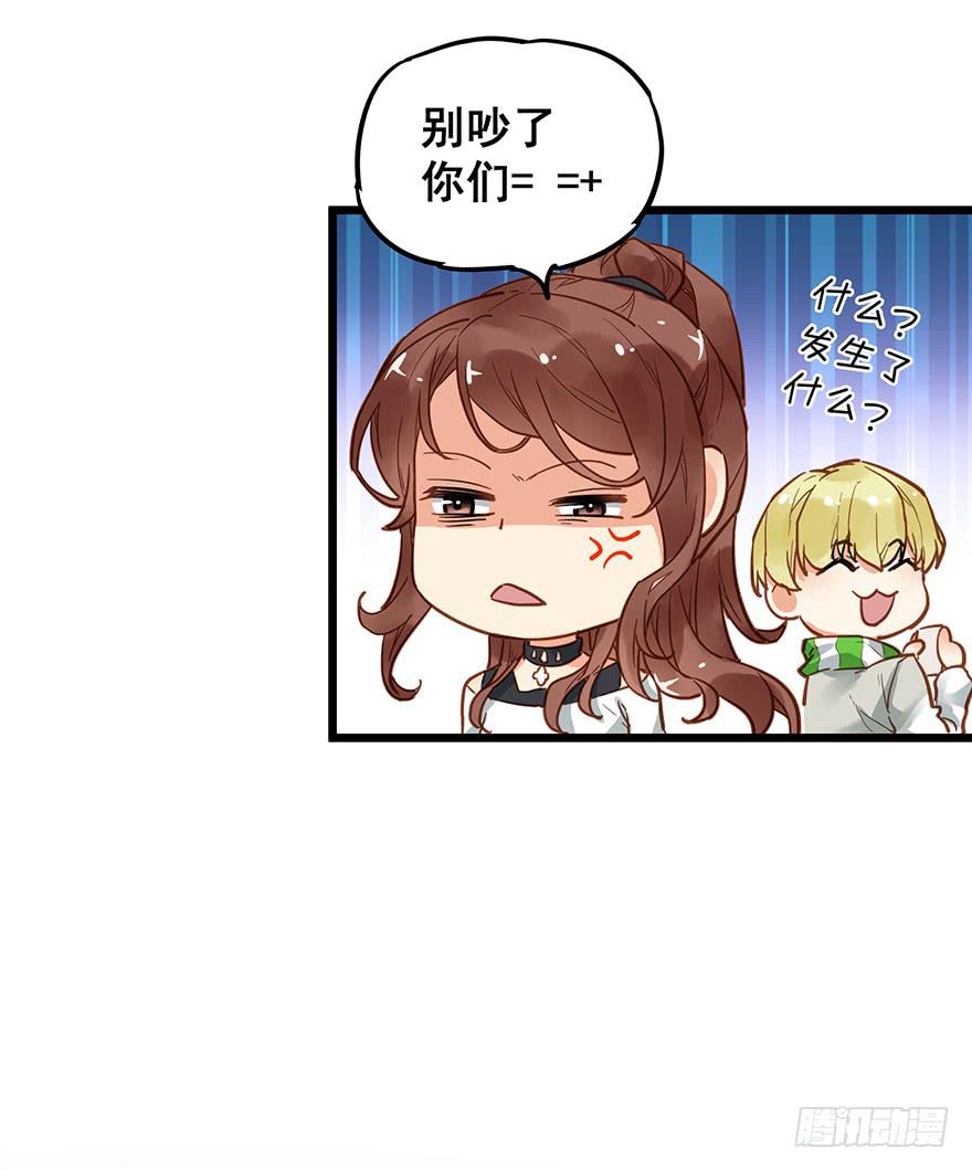 第三十二话-第33话