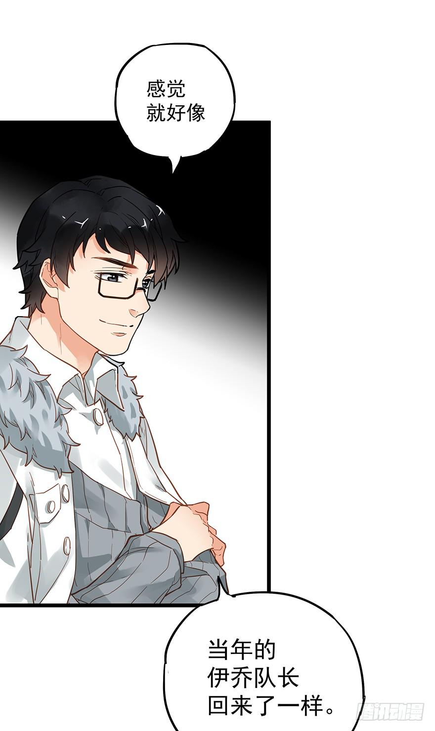 第三十二话-第33话