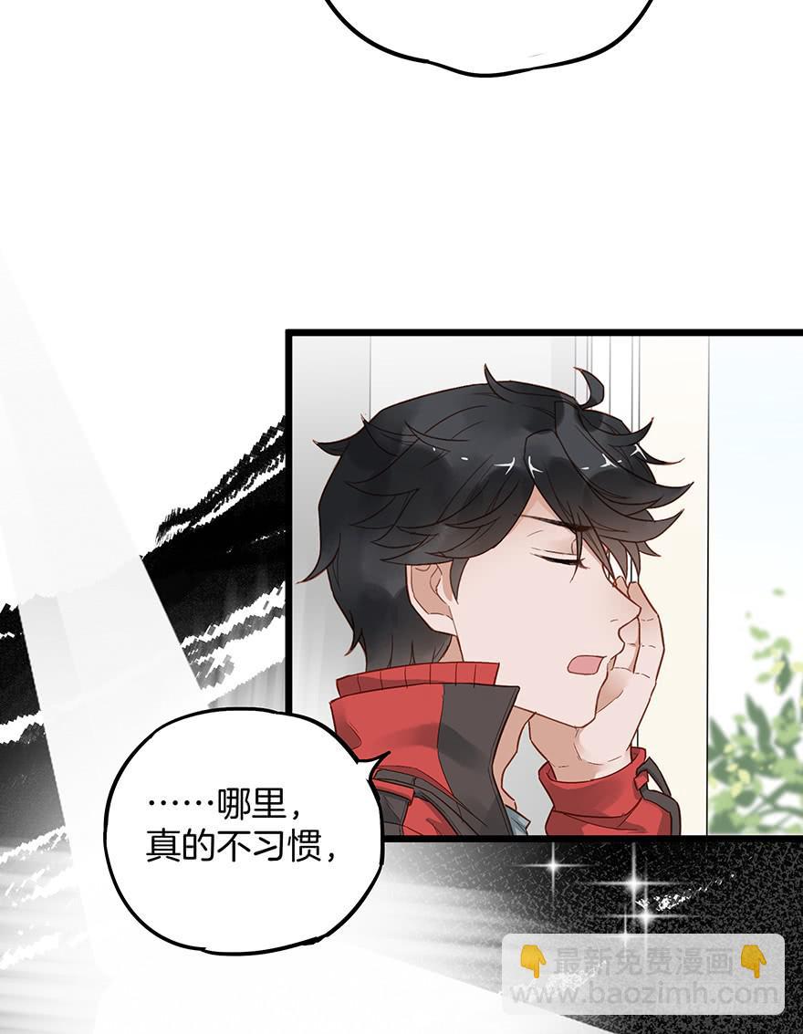 第三十二话-第33话