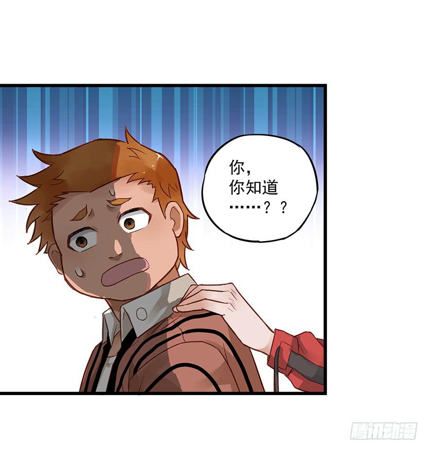 第三十四话-第35话