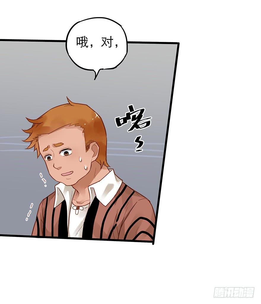 第三十四话-第35话