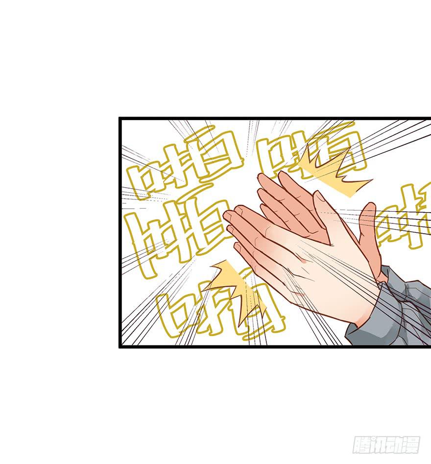 第三十四话-第35话