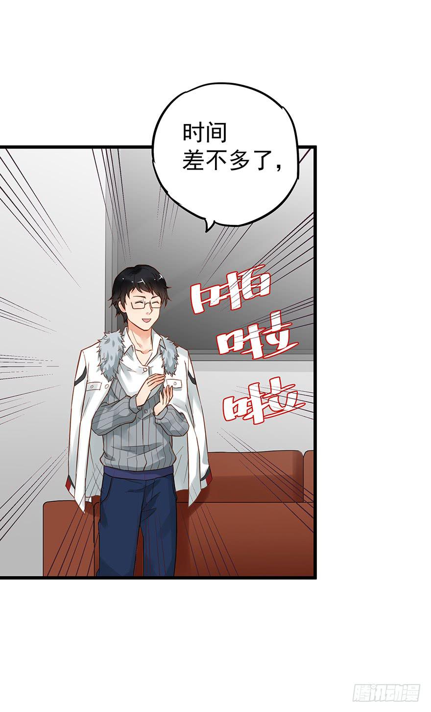 第三十四话-第35话