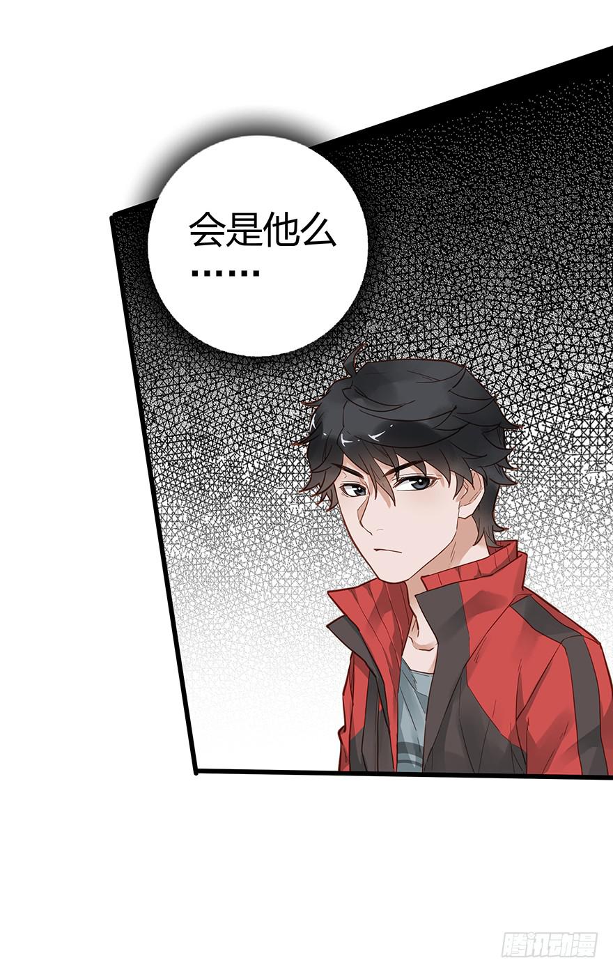 第三十四话-第35话