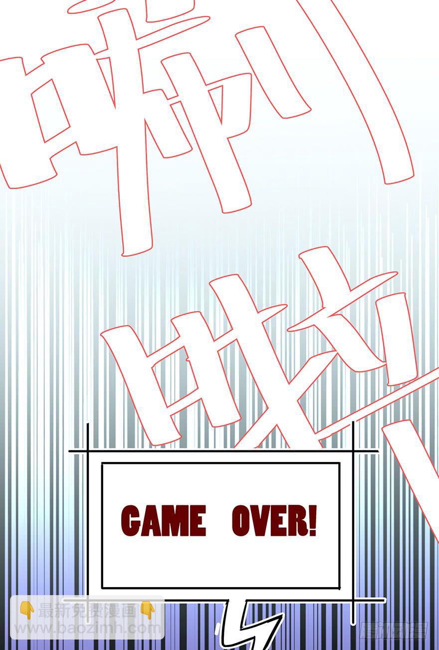 第三十六话(1/2)-第37话