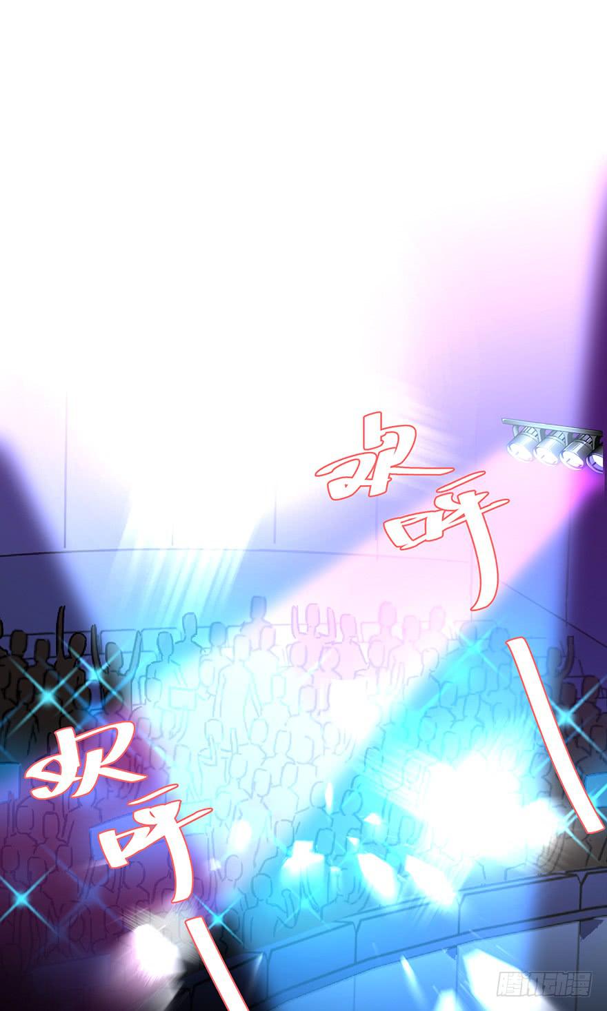 第三十六话(1/2)-第37话