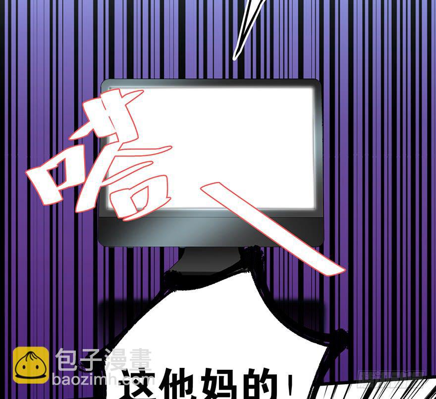 第三十六话(1/2)-第37话