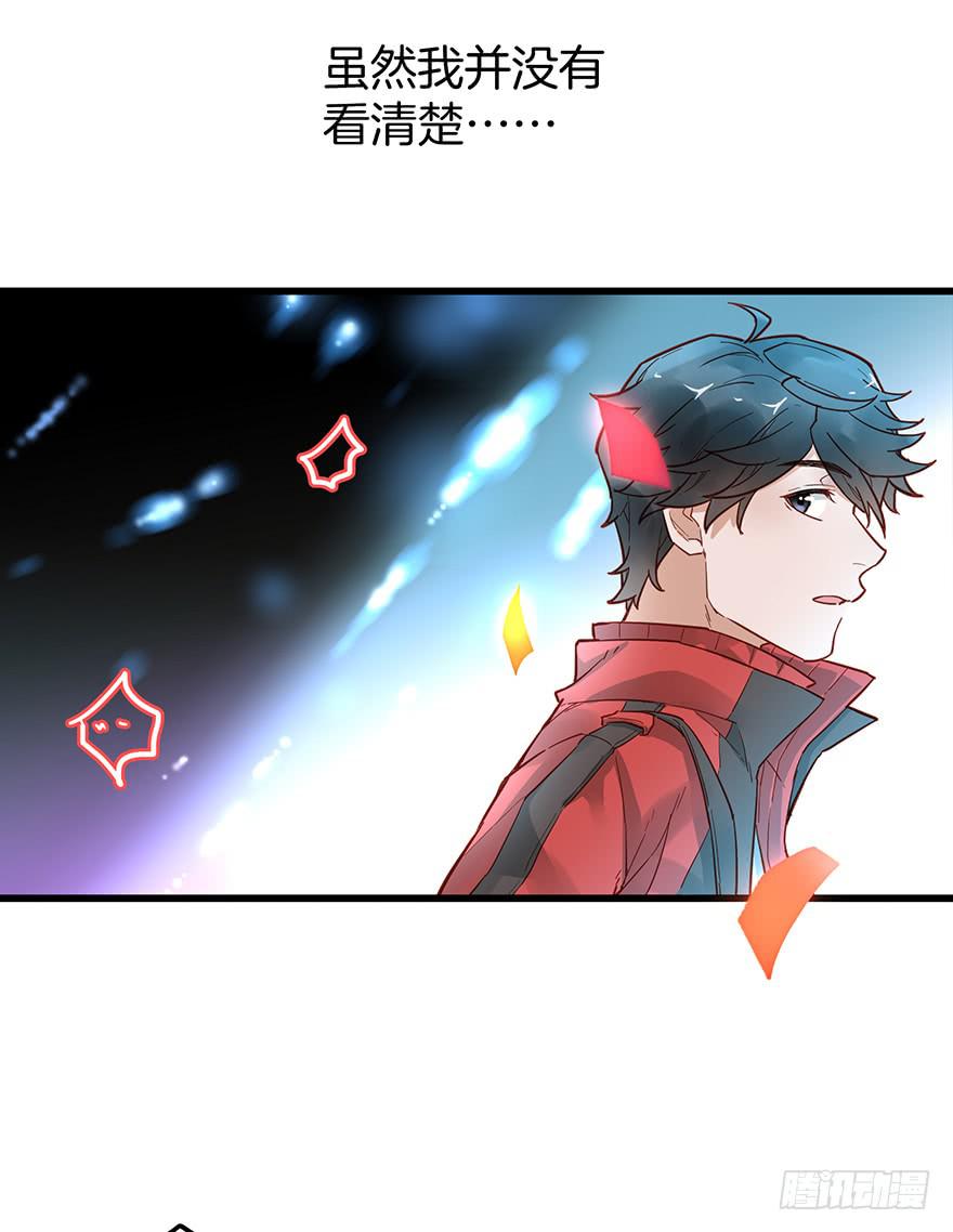 第三十六话(1/2)-第37话