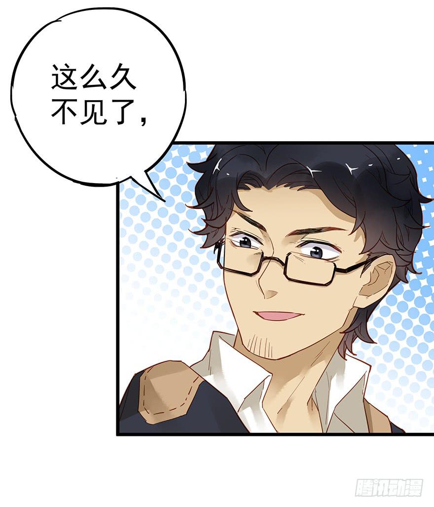 第三十六话(1/2)-第37话