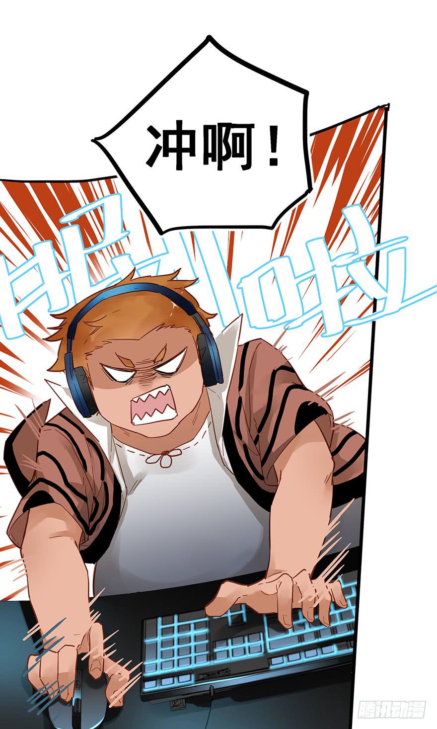 第三十六话(1/2)-第37话