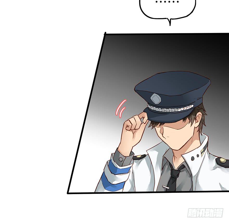 第三十八话-第39话