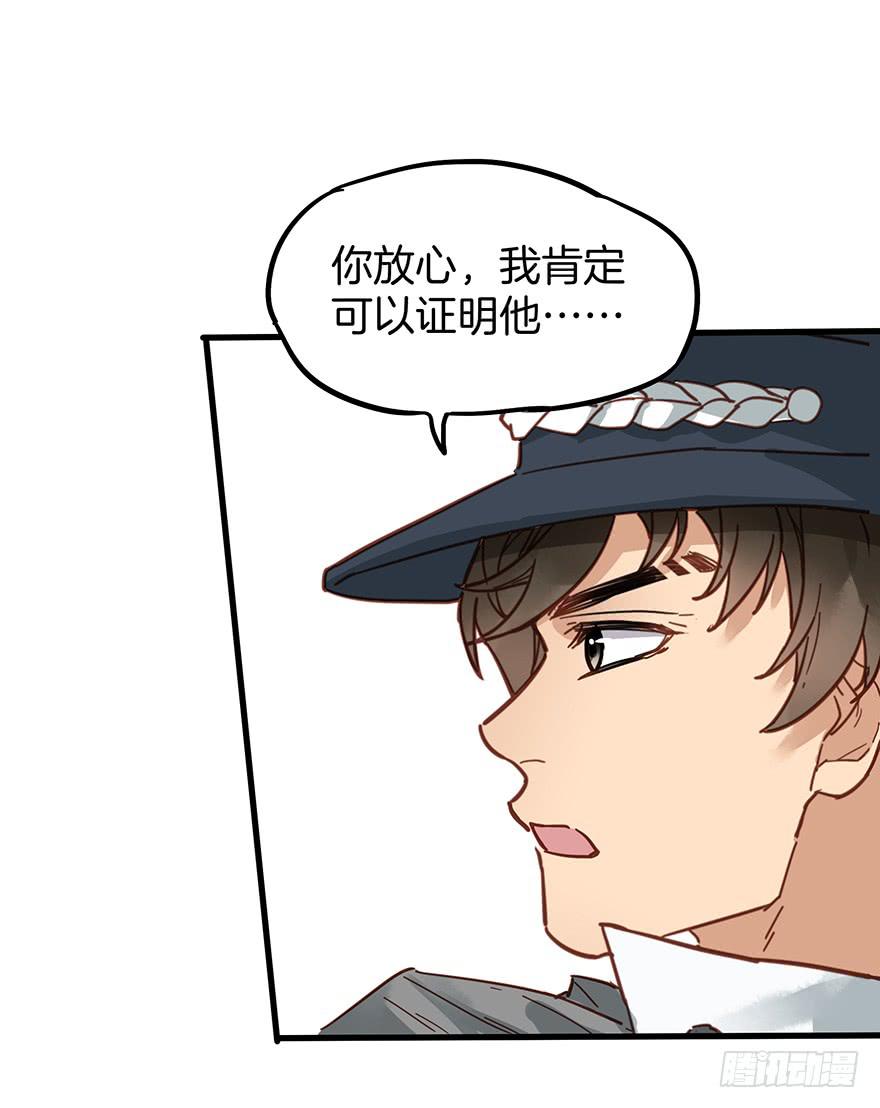 第三十八话-第39话