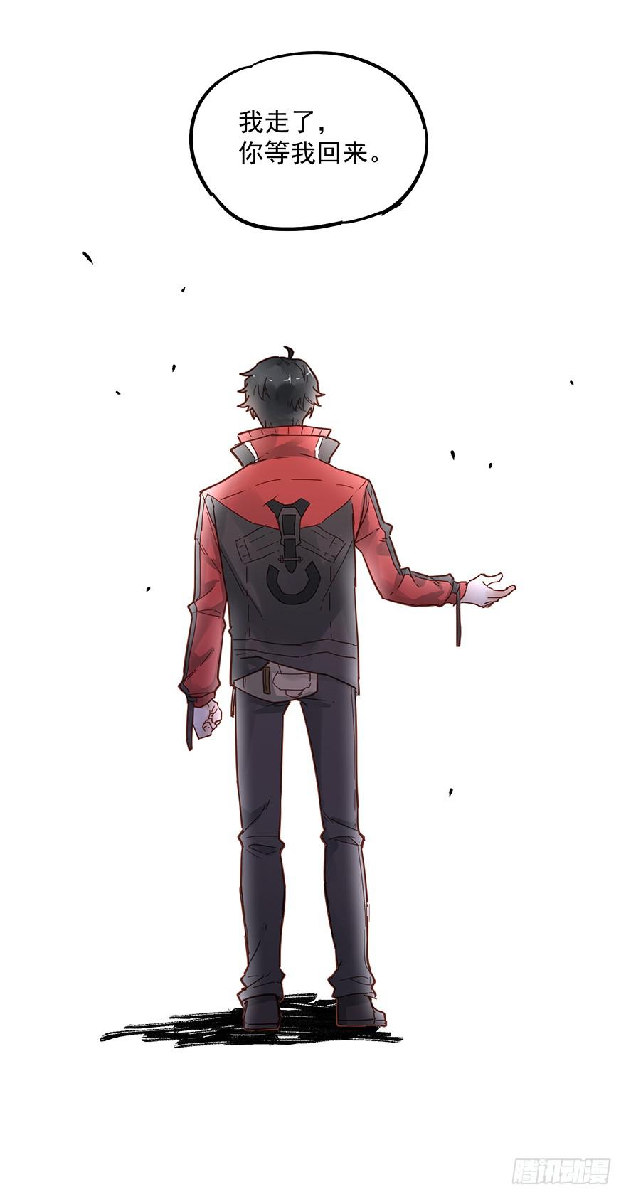 第三十八话-第39话